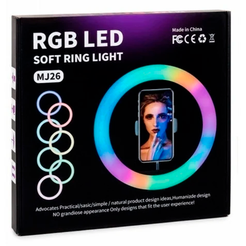 Кольцевая лампа RGB LED MJ26 (26см) без штатива