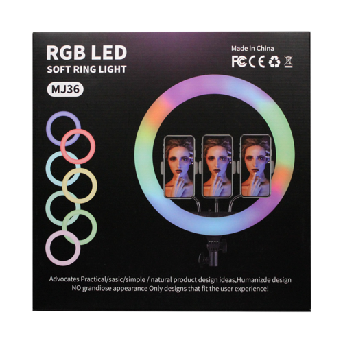 Кольцевая лампа LED RGB MJ36 (36см) - Без штатива
