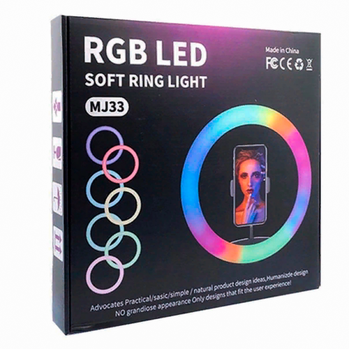 Кольцевая лампа RGB LED MJ33 (33см) - Без штатива