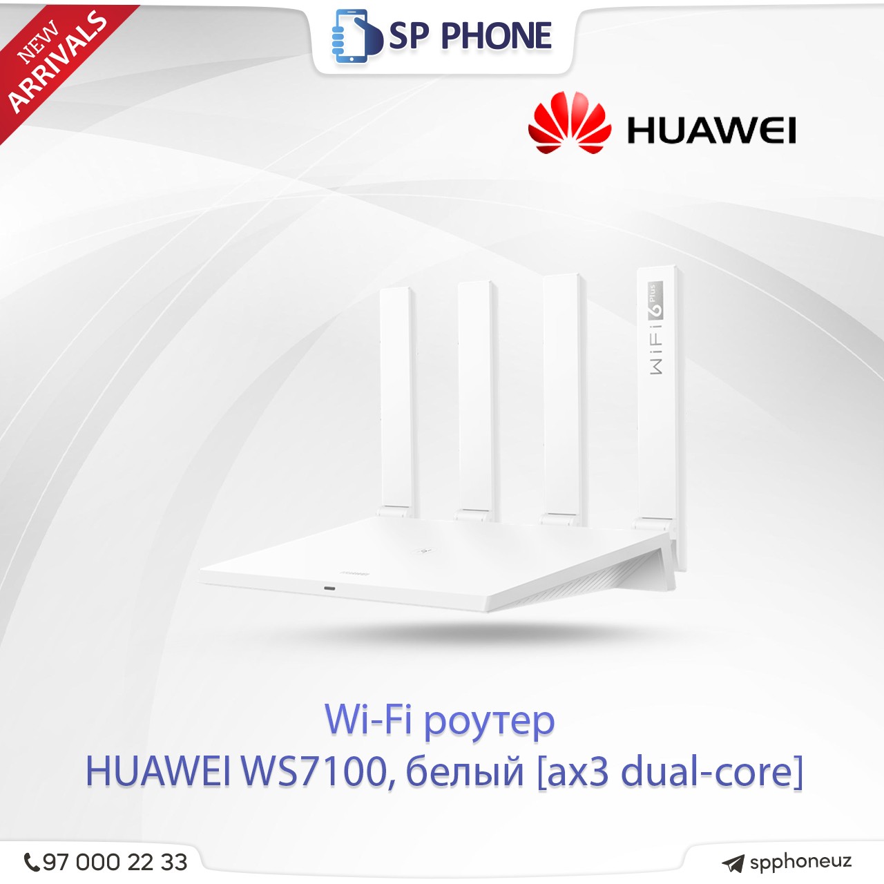 Ax3 dual core ws7100. Huawei WIFI ax3 Dual Core ws7100. Huawei ws7100 (ax3 Dual-Core), ax3000. Huawei ws7100 (ax3 Dual-Core), ax3000, белый. Wi-Fi роутер Huawei ax3 Dual-Core ws7100 характеристики.