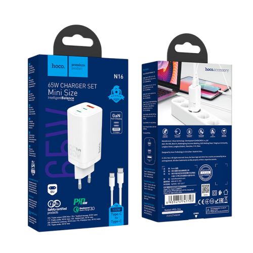 Зарядное устройство Hoco N16, PD 65W + QC 3.0, 2 порта, быстрая зарядка
