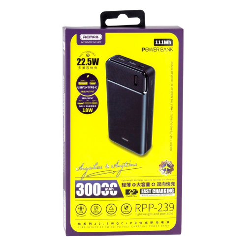 Портативный внешний аккумулятор Remax RPP-239 Pure 22.5W QC+PD Fast Charging (30000mAh)