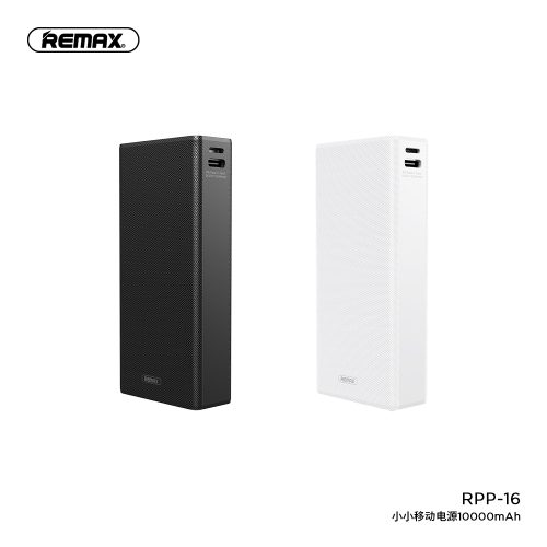 Портативный аккумулятор Remax RPP-16 10000mah (White)