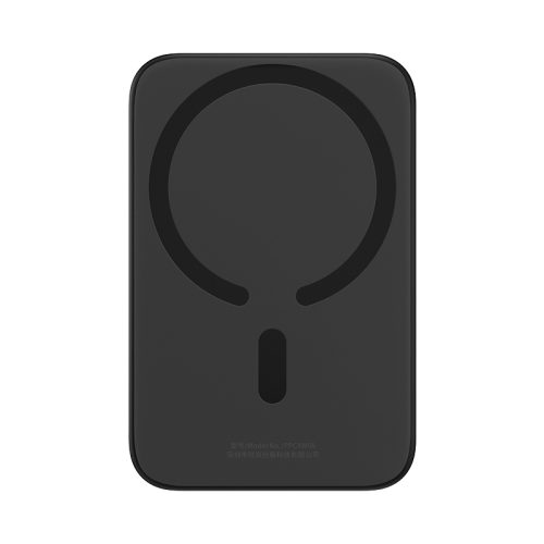 Внешний аккумулятор Baseus PPCX020001 6000mAh