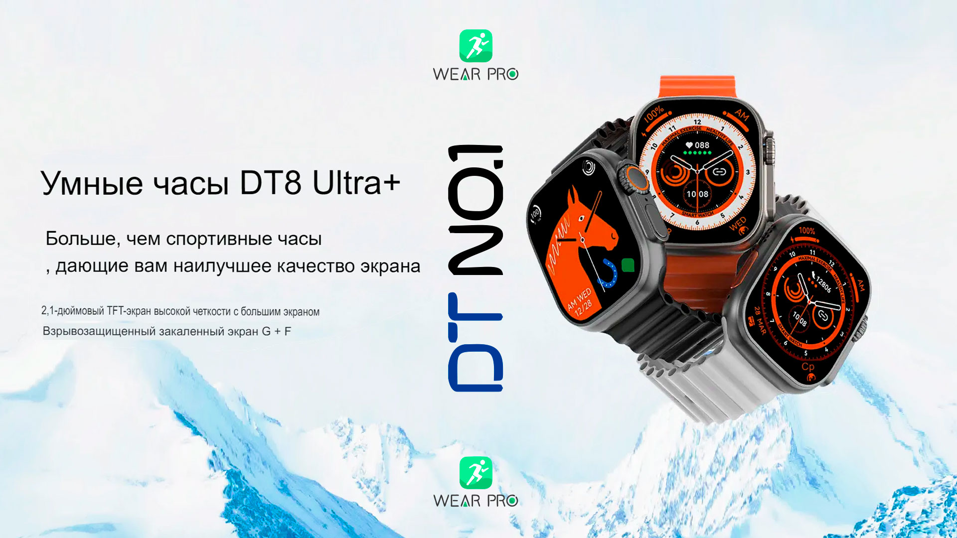 Главная | SP Phone