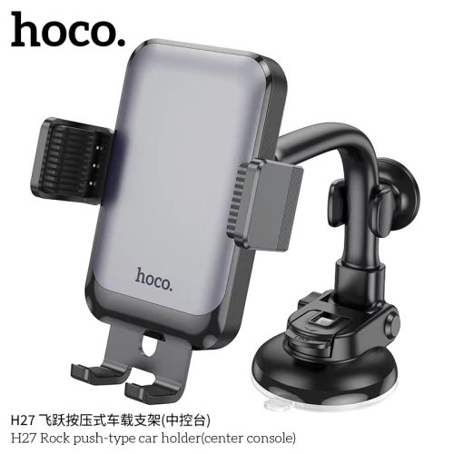 Автомобильный держатель Hoco H27