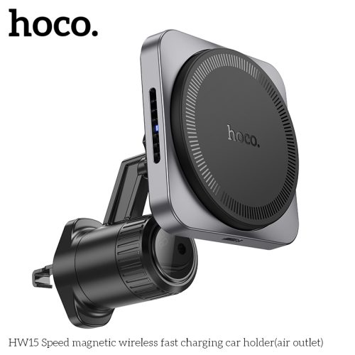 Aвтомобильного держателя беспроводного зарядного устройства HOCO HW15