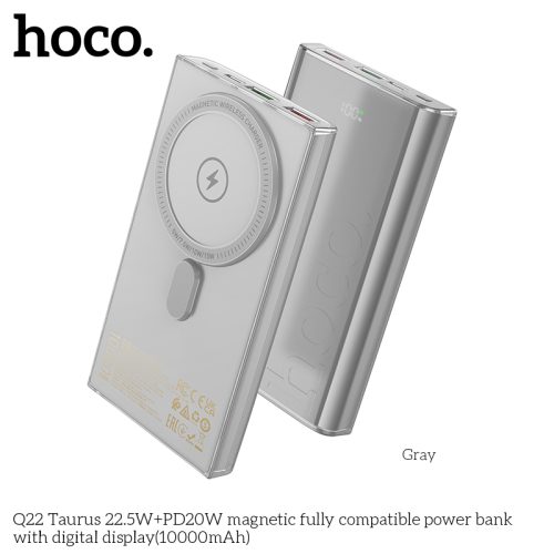 Внешний аккумулятор Hoco Q22 10000mAh, серы
