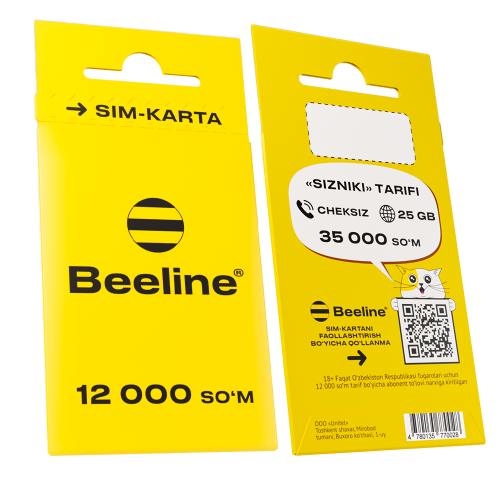 Билайн сим карта - Сим-карты / тарифы / номера