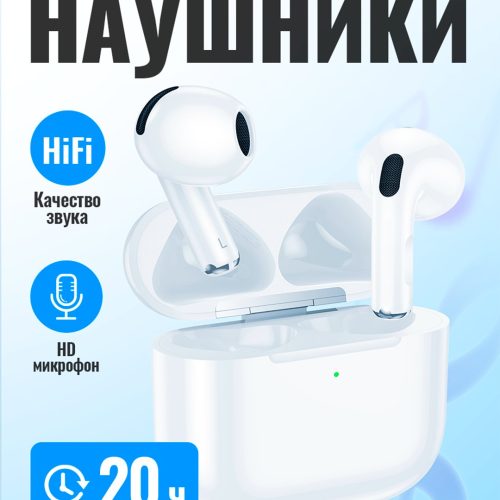 Беспроводные наушники Hoco EW78