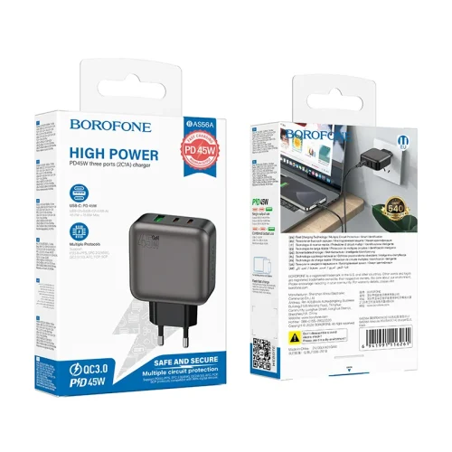 Зарядное устройство Borofone BAS56A