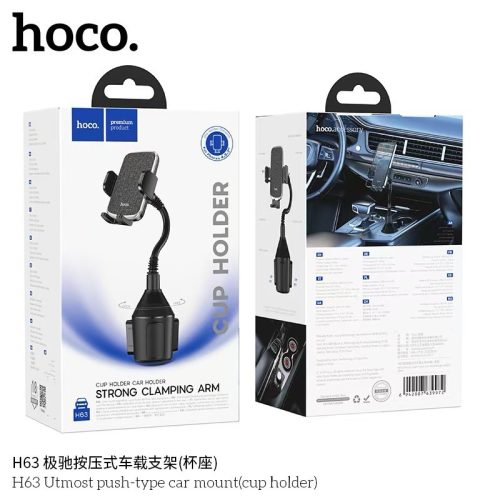 Автомобильный держатель HOCO H63