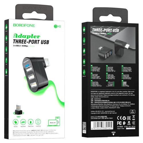Разветвитель USB BOROFONE DH3