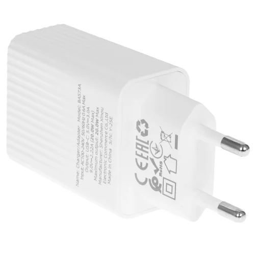 Сетевое зарядное устройство Borofone BAS73A