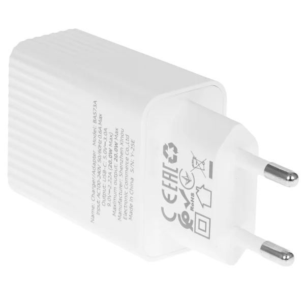 Сетевое зарядное устройство Borofone BAS73A