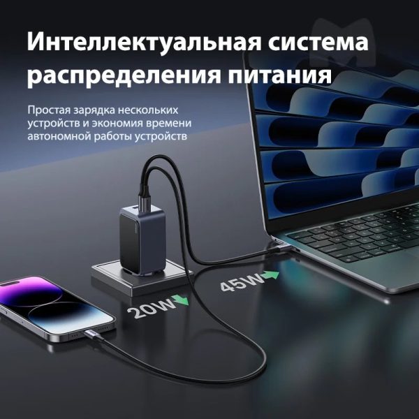 Зарядное устройство UGREEN Nexode S X553 / 35042, 65W, 2×USB-C + 1×USB-A — изображение 4