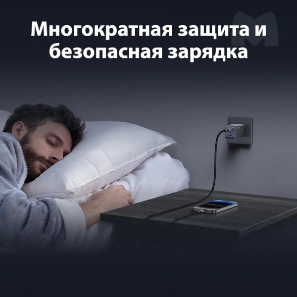 Зарядное устройство UGREEN Nexode S X553 / 35042, 65W, 2×USB-C + 1×USB-A — изображение 5