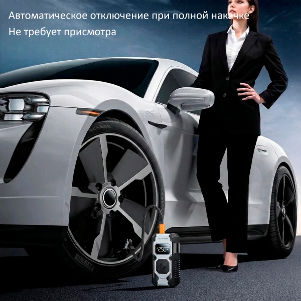 Автомобильный насос YESIDO VC12 — изображение 5