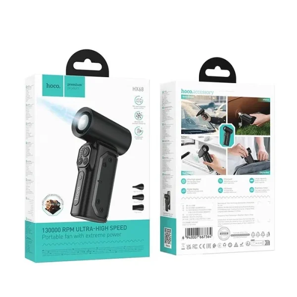 Вентилятор Hoco HX68 Flujo — изображение 5