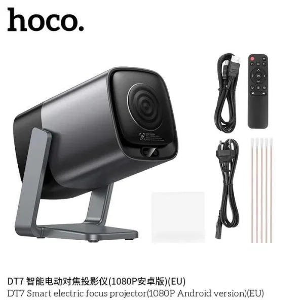 Проектор Hoco DT7 1080P Full HD — изображение 3
