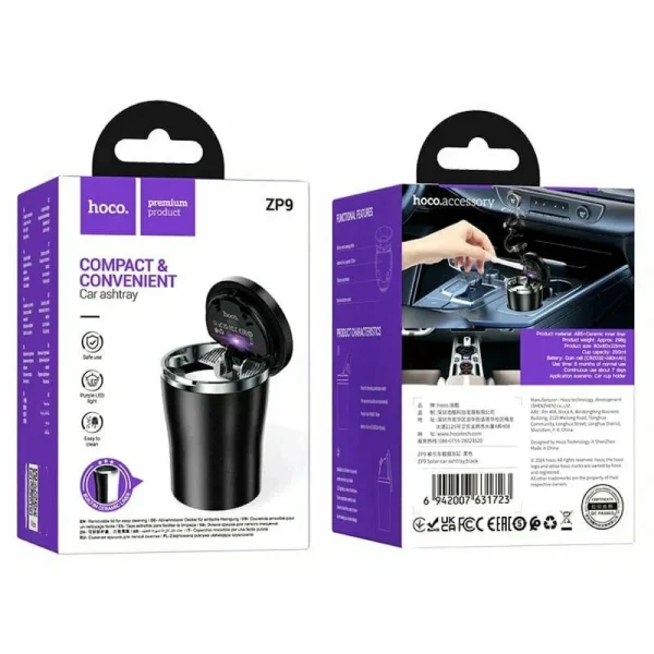 Автомобильная пепельница с LED-подсветкой Hoco ZP9 Solar — изображение 3