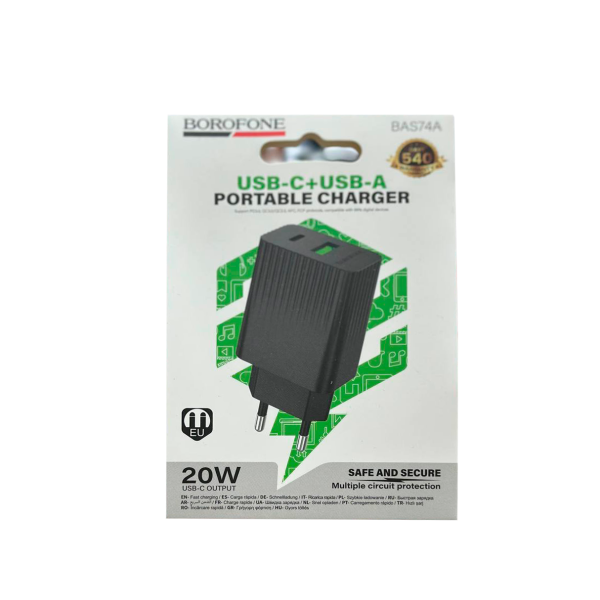 Сетевое зарядное устройство Borofone BAS74A 20W — изображение 4